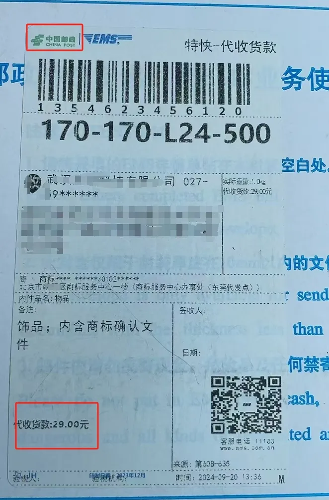 9e6ef36a-d5c1-4f94-8b1d-95e972146939.png 9e6ef36a-d5c1-4f94-8b1d-95e972146939.png